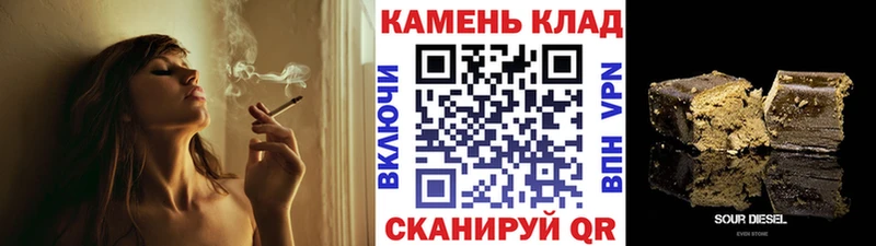 купить наркоту  Тарко-Сале  ГАШИШ Premium 