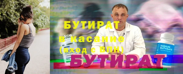 кокаин колумбия Балахна