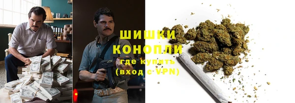 меф Белоозёрский