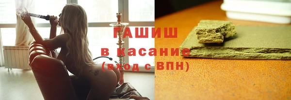 меф Белоозёрский