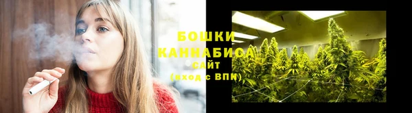 кокаин колумбия Балахна