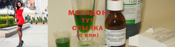 кокаин колумбия Балахна