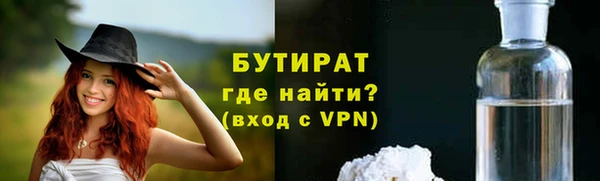 кокаин колумбия Балахна