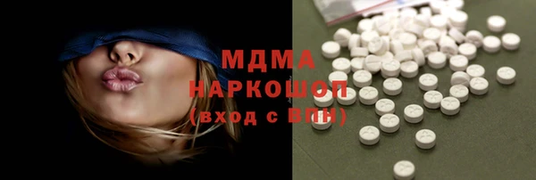 кокаин колумбия Балахна