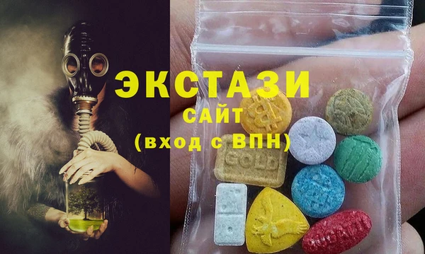 кокаин колумбия Балахна