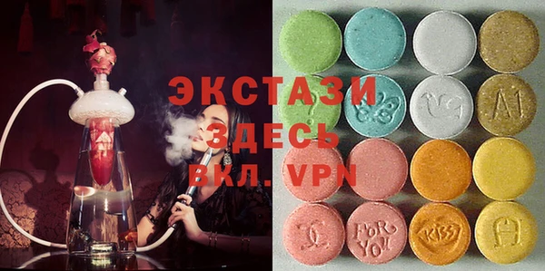 кокаин колумбия Балахна