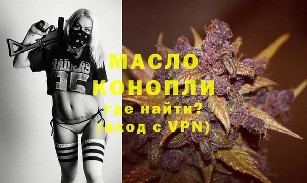 кокаин VHQ Переславль-Залесский