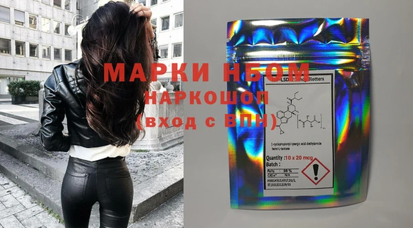 кокаин колумбия Балахна
