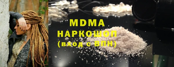 jwh Пестово