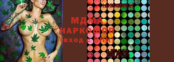герыч Балабаново
