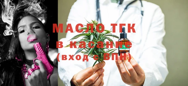 кокаин Белокуриха